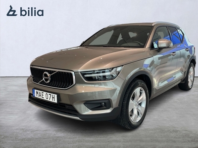 Volvo XC40 B4