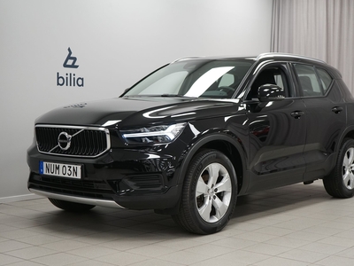 Volvo XC40 T2