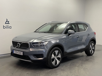 Volvo XC40 T4 Recharge