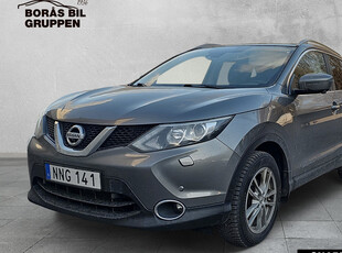 Nissan Qashqai 2017, SUV