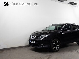 Nissan Qashqai1.2 DIG-T XTRONIC-CVT Panorama Dragkrok 360° 2017, SUV