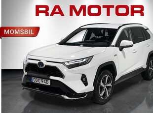 Toyota RAV4PLUG-IN | X EDITION| B-Kam| | DRAG 2022, SUV