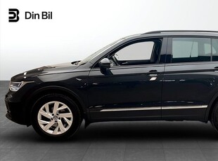 Volkswagen Tiguan 1.5 TSI 150 DSG/Dragpaket