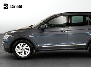 Volkswagen Tiguan 1.5 TSI 150 HK DSG DRAGKROK VÄRMARE