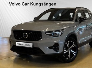 Volvo XC40B4 FWD Bensin Plus Dark SELEKT 2024, SUV