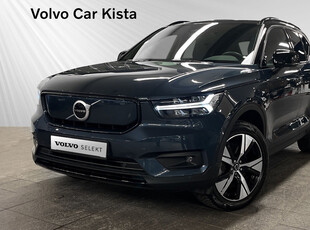 Volvo XC40P6 Recharge Plus SELEKT 2022, SUV