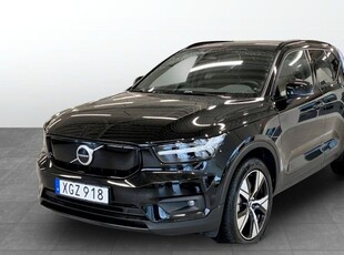 Volvo XC40P6 Recharge, RÄNTE 2022, SUV