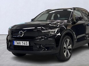 Volvo XC40Recharge Single Motor Core Edition 2023, SUV