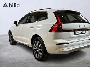 Volvo XC60 B4 Diesel Momentum Advanced Edt II