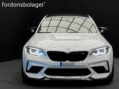 BMW M2 CS DCT 450HK / Svensksåld / Kolfiber / H/K / SE SPEC