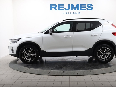 Volvo XC40 B4 FWD Bensin Plus Dark