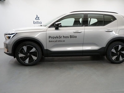 Volvo XC40 Recharge Single Motor Extended Range Core