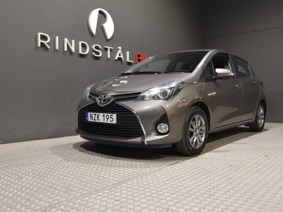 Toyota Yaris5D 1.33 Dual VVT-i EUR6 0.41L MIL XENON 2016, Halvkombi