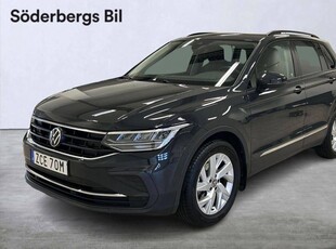 Volkswagen Tiguan 1.5 TSI