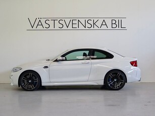 BMW M2 DCT 370hk 1 ägare/H&K/SE SPEC