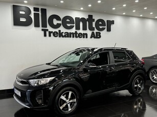 Kia Stonic 1.4 MPi Advance Euro 5 Drag B-Kamera*