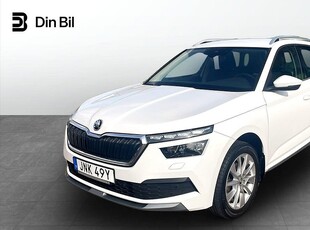 Skoda Kamiq STYLE 1,0 TSI 110 HK 7 VXL DSG