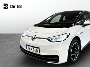 Volkswagen ID.3 Pro Performance 204hk Limited-edition