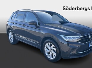 Volkswagen Tiguan 1.5 TSI DSG Värmare Drag Backkamera 150hk