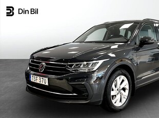 Volkswagen Tiguan 1.5 TSI 150hk Dragkrok & Backkamera