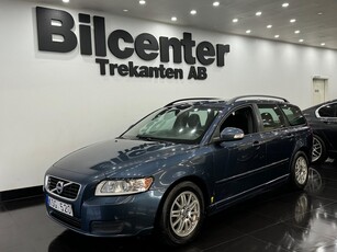 Volvo V50 D2 Kinetic Euro 5 Drag KamremBytt