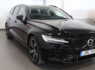 Volvo V60 Recharge T6 AWD Geartronic R-Design Kamera Drag