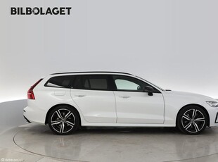 Volvo V60 T8 TE R-Design /Se utrustning/