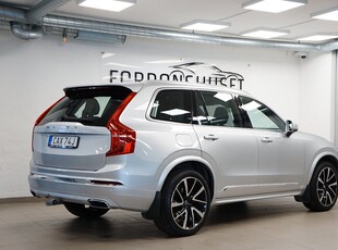 Volvo XC90 T5 AWD INSCRIPTION 7-SITS | R E S E R V E R A D