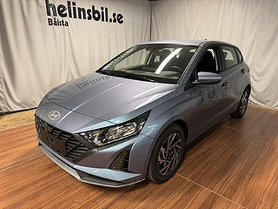 Hyundai i20 1.25 MPi 84hk MT Essential