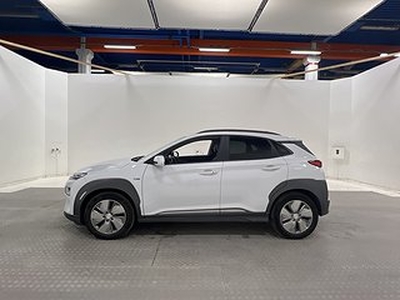 Hyundai Kona 64 kWh 204hk Backkamera Krell Rattvärme