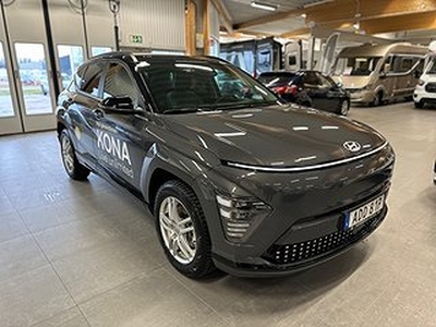 Hyundai Kona Electric 65,4 kWh Advanced *VINTERHJUL PÅ KÖPET*