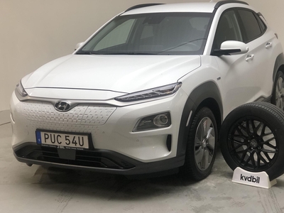 Hyundai Kona Electric Long Range 64kWh (204hk)