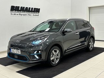 Kia E-Niro Advance Plus Tech *Vinterhjul*