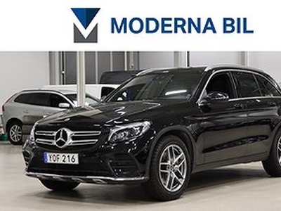 Mercedes-Benz GLC 220 d 4M AMG BURM D-VÄRM 5.75% PANO NYSERV