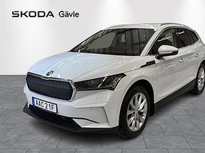 Skoda Enyaq iV 80 82 KVH I Drag I 204HK