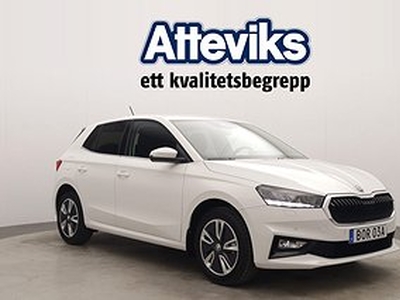 Skoda Fabia TSI 110hk DSG Komfortpkt/Backkamera/Carplay