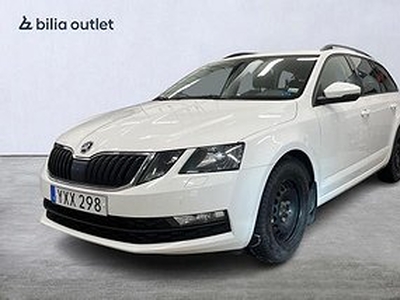 Skoda Octavia III 1.6 TDI Dragkrok