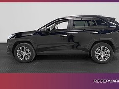 Toyota RAV4 Hybrid AWD 222hk Pano Skinn B-kamera Drag BLIS