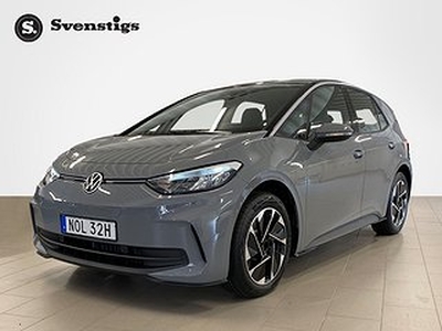 Volkswagen ID.3 58 kWH nya modellen *backkamera*