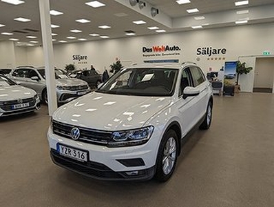 Volkswagen Tiguan 1.4 TSI | 150 hk | DSG | Värmare | Adaptiv farth.