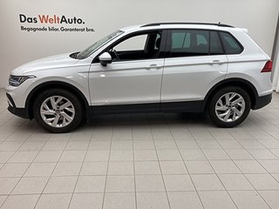 Volkswagen Tiguan 1.5 TSI 150 DSG/DRAGPKT/VÄRMARE