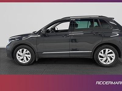 Volkswagen Tiguan 1.5 TSI 150hk Värmare B-kamera Drag MOMS