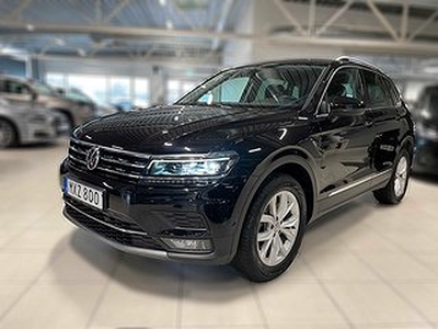 Volkswagen Tiguan 2.0 TDI 4Motion Executive Drag Backkamera