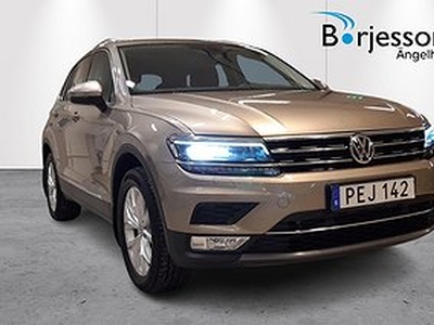 Volkswagen Tiguan 2.0 TSI 180HK DSG 4M EXECUTIVE