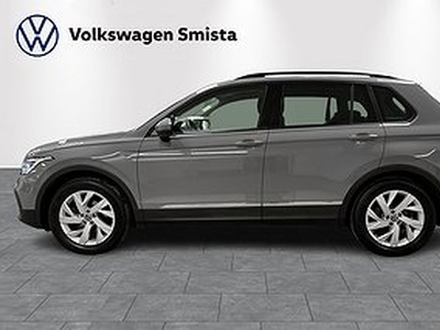 Volkswagen Tiguan TSI 150 HK DSG7/P-VÄRMARE/DRAG