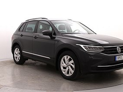 Volkswagen Tiguan TSI 150Hk DSG Dragkrok Backkamerra