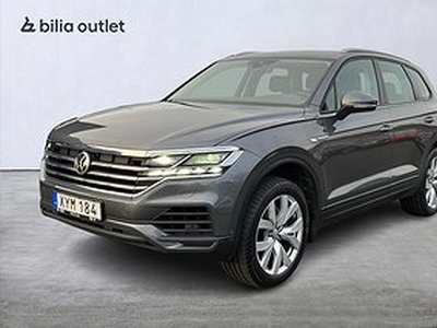 Volkswagen Touareg 3.0 V6 TDI 4M Executive Cockpit Drag