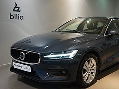 Volvo V60 B4 Diesel Momentum Advanced SE. Teknikpaket. Dragkrok