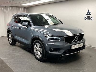 Volvo XC40 B4 FWD Bensin Momentum Advanced SE