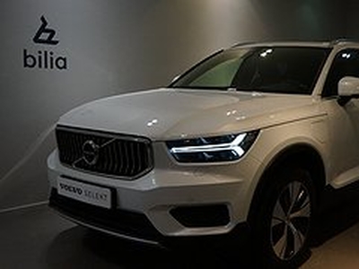 Volvo XC40 Recharge T4 Inscription Expr, 360 kamera